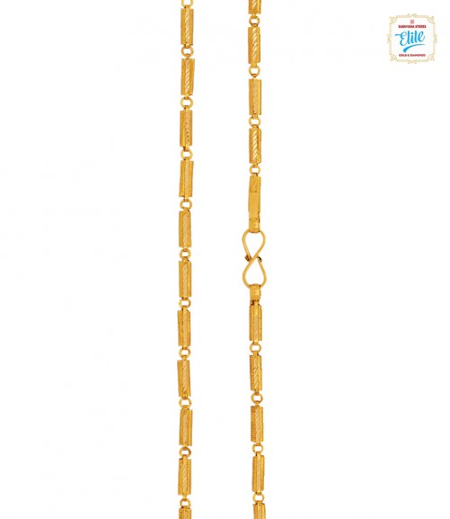 Ritzy Caps Chain - 4541